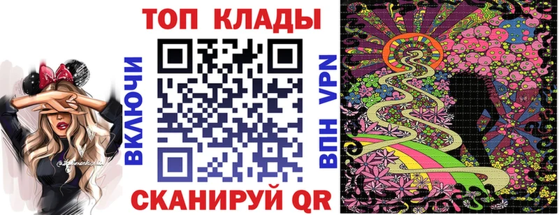 Где купить наркотики Черкесск Cocaine  МЕГА   ГАШИШ  Галлюциногенные грибы  Конопля  Меф мяу мяу 