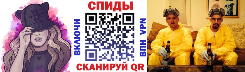 Amphetamine 97%  закладка  Черкесск 