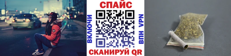 закладка  Черкесск  ОМГ ОМГ зеркало  Бутират GHB 