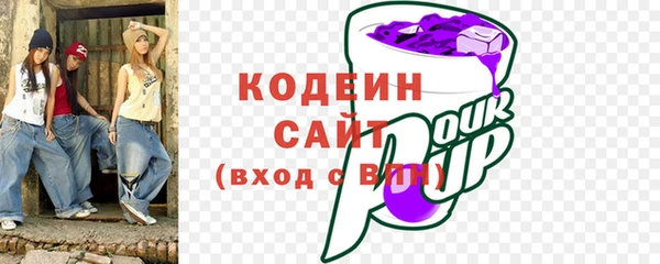 а пвп мука Алзамай