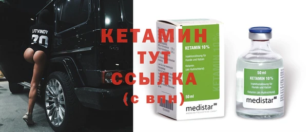 соль ск Алексин