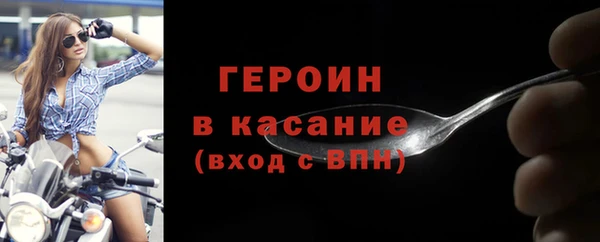 соль ск Алексин