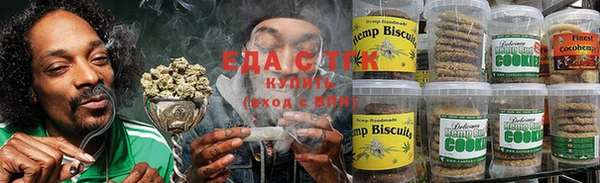 соль ск Алексин