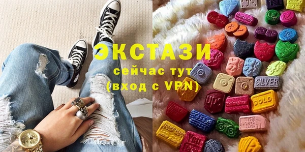 соль ск Алексин