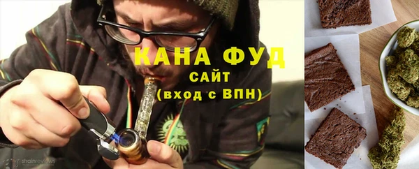 а пвп мука Алзамай