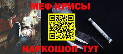 гашиш Тула