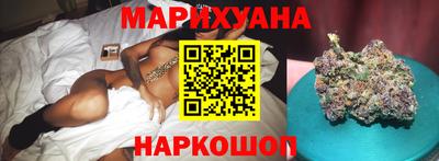 синтетический гашиш Туймазы