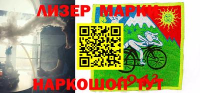 МДПВ Тулун
