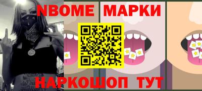 синтетический гашиш Туймазы