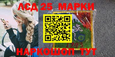 гашиш Тула