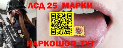 синтетический гашиш Туймазы