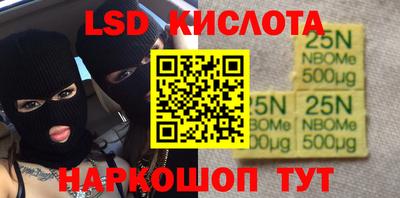 МДПВ Тулун