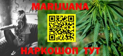 МДПВ Тулун