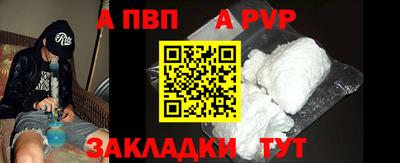 синтетический гашиш Туймазы