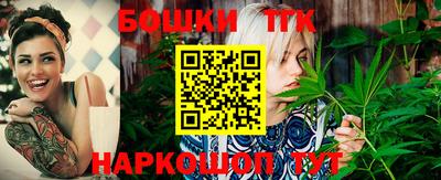гашиш Тула