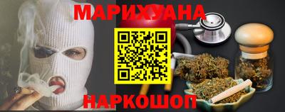 МДПВ Тулун