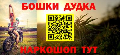 МДПВ Тулун