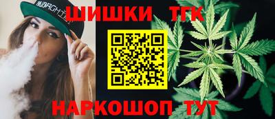синтетический гашиш Туймазы