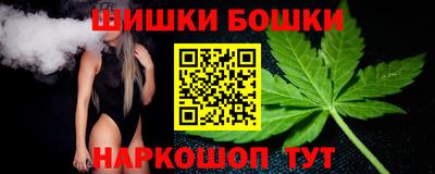 синтетический гашиш Туймазы