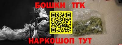синтетический гашиш Туймазы