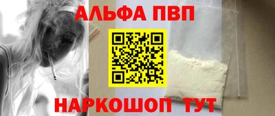 МДПВ Тулун