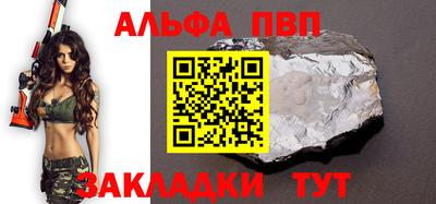 гашиш Тула