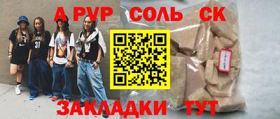 гашиш Тула