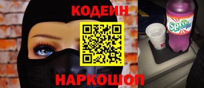 МДПВ Тулун