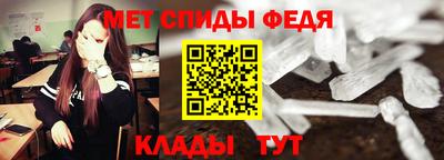 синтетический гашиш Туймазы
