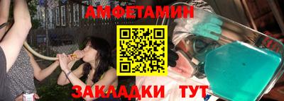 гашиш Тула