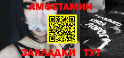 МДПВ Тулун