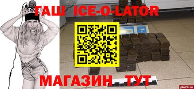 МДПВ Тулун