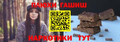 МДПВ Тулун