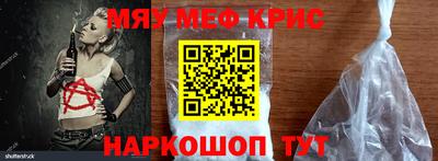 синтетический гашиш Туймазы