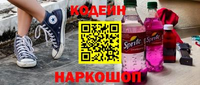 гашиш Тула