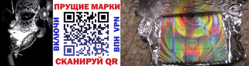 даркнет официальный сайт  Черкесск  Марки NBOMe 1500мкг  хочу  